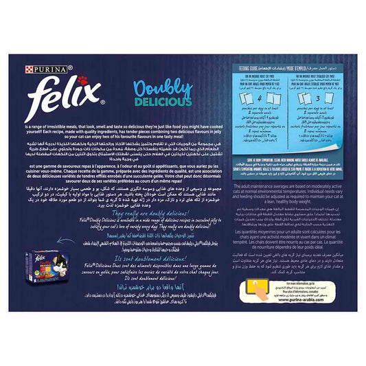 Purina Felix Doubly Delicious Fish Selection Wet Food in Jelly for Adult Cats box