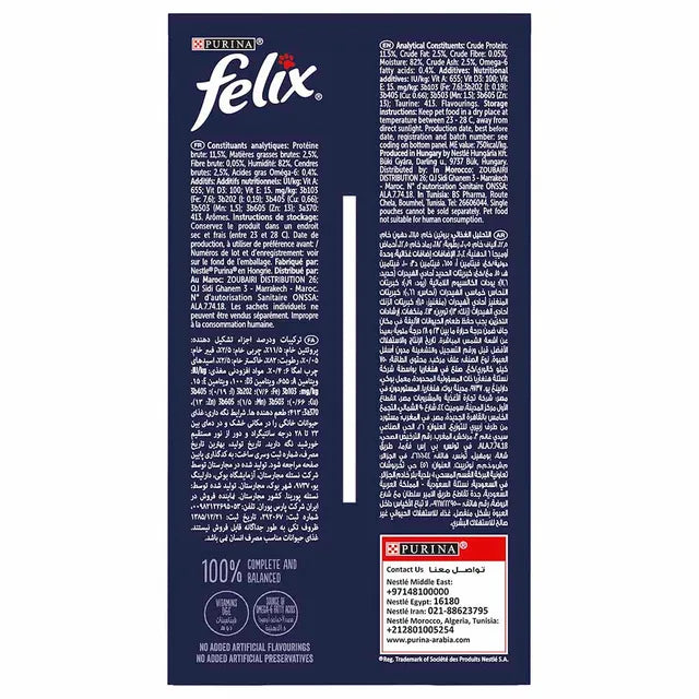 Purina Felix Doubly Delicious Fish Selection Wet Food in Jelly for Adult Cats box