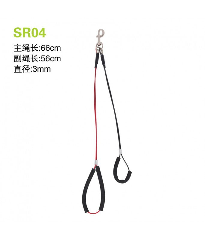 Shernbao Pet Steel Ropes 56-66
