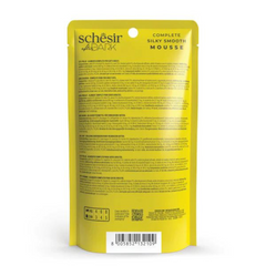 Schesir After Dark  Velvet Mousse Chicken 80g