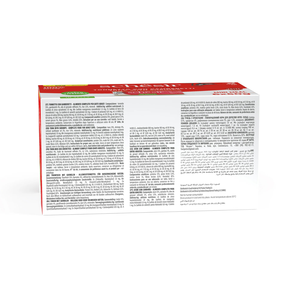 Schesir Cat Wet Food-Chicken Fillets With Duck Multipack