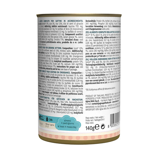 Schesir Kitten Care Can In Jelly 3-12 Tuna with Aloe 140g