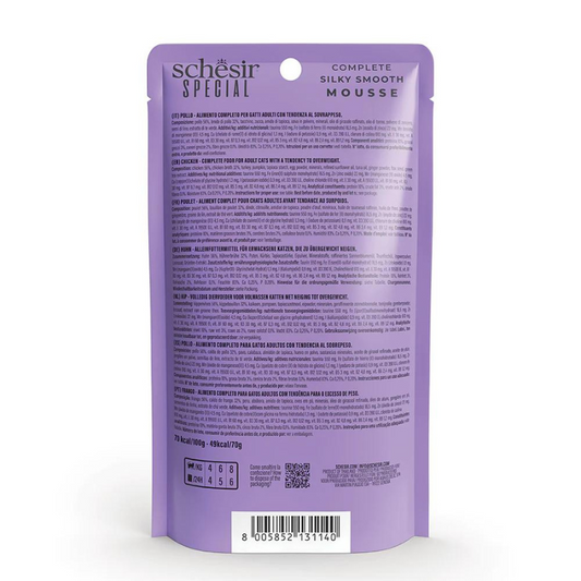 Schesir Special Mousse (light) - Chicken 70g