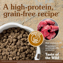 Pine Forest 2.27kg
