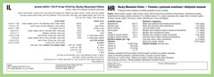 Rocky Mountain Feline Recipe 6.35kg