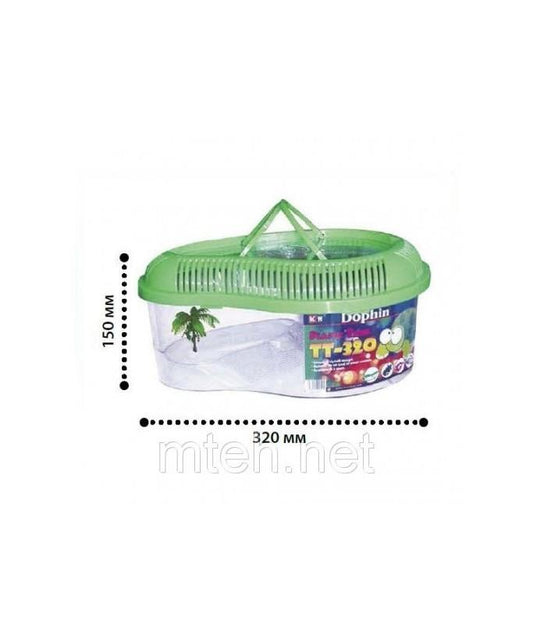 KW Zone Turtle Tank With Cover  32 x 15cm