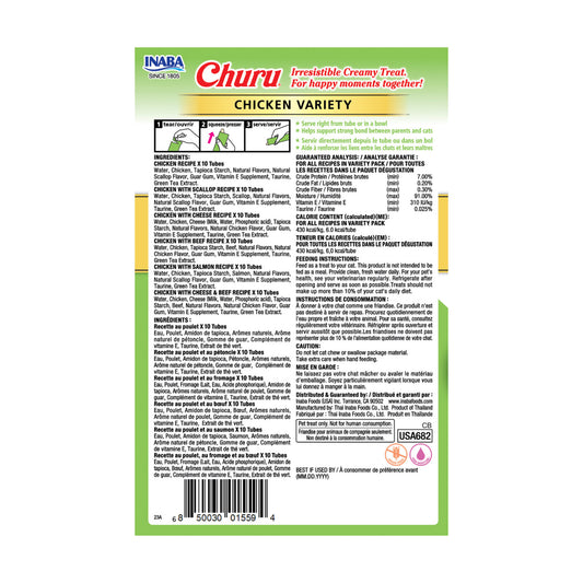 Inaba Churu Chicken Variety 60pc