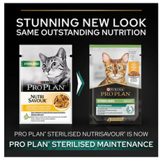 PRO PLAN STERILISED ADULT WET CAT FOOD WITH CHICKEN GRILLED IN GRAVY, 85G