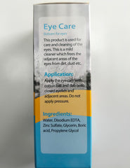 US Pet Eye Care Balsam 50ml