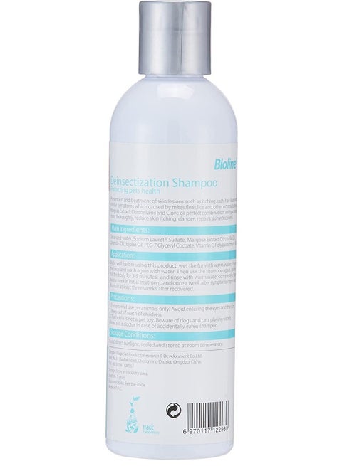 Bioline Deinsectization Shampoo For Pets 200ml