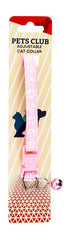 PETS CLUB ADJUSTABLE CAT COLLAR WITH BELL- PINK PAW