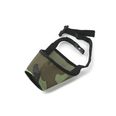 SAAS DOG MUZZLE S