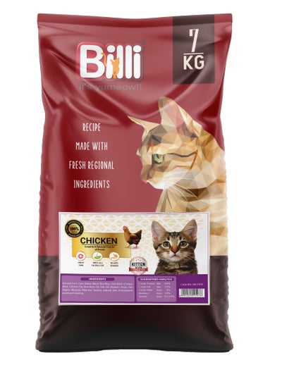Billi Kitten Real Chicken Cat Food 7kg