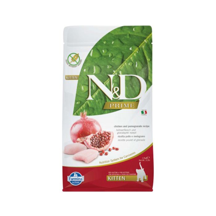 Farmina Chicken & Pomegranate Kitten Dry Food, 1.5 Kg