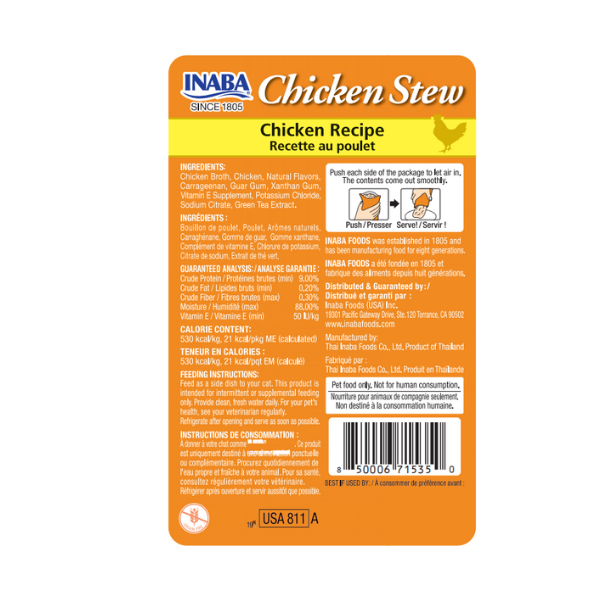 CHURU STEW CHICKEN RECIPE 40G