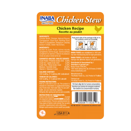 CHURU STEW CHICKEN RECIPE 40G