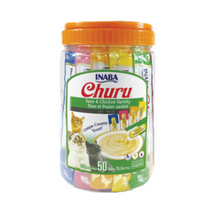 Churu Tuna & Chicken Varieties 50P