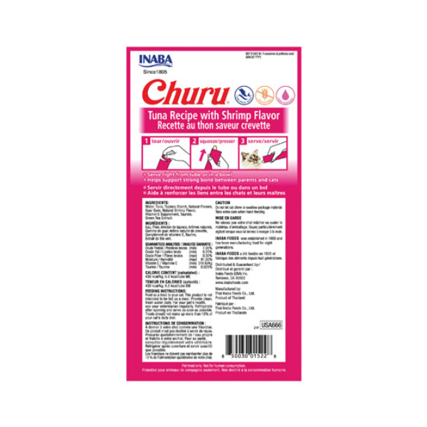 Churu Tuna Recipe With Shrimp Flavor 4PCS/PK