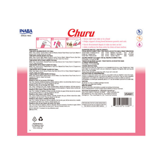 Inaba Churu Tuna Seafood Variety 60PCS/PK