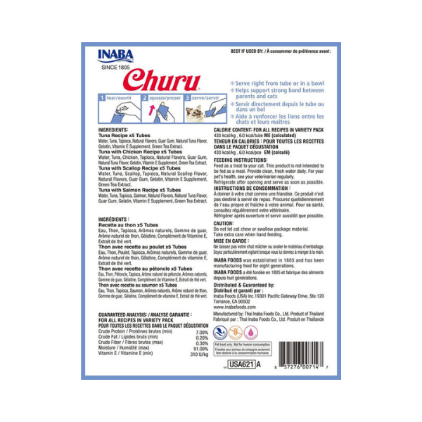 Churu Tuna Varieties Assortment 20PCS/PK