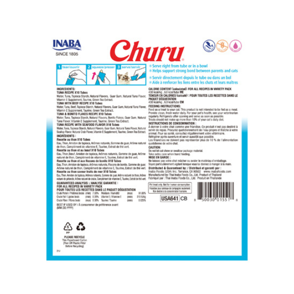 Churu Tuna Varieties 40p