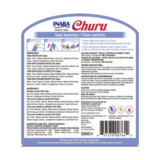 Churu Tuna Variety 50PCS/PK