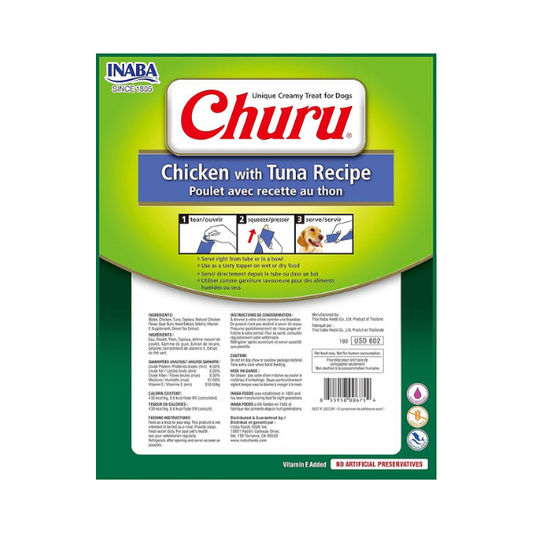 Dog Churu Chicken With Tuna Recipe 4PCS/PK