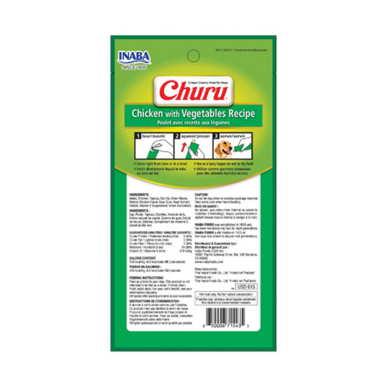 Dog Churu Chicken with vegetable recipe 4PCS/PK