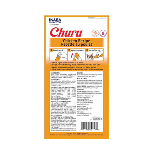 Inaba Churu Chicken Recipe for adult cat's 4 PCS/PK