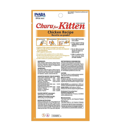 Inaba Churu Chicken Recipe for Kitten 4 PCS/PK