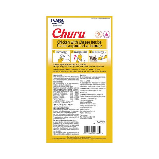 Churu Chicken With Cheese Recipe 4PCS/PK