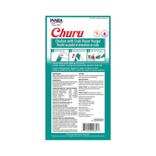 Churu Chicken With Crab Flavor Recipe 4PCS/PK