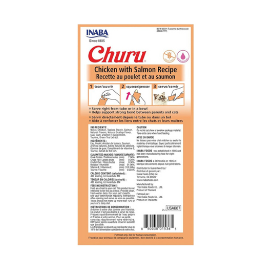 Churu Chicken With Salmon Recipe 56g