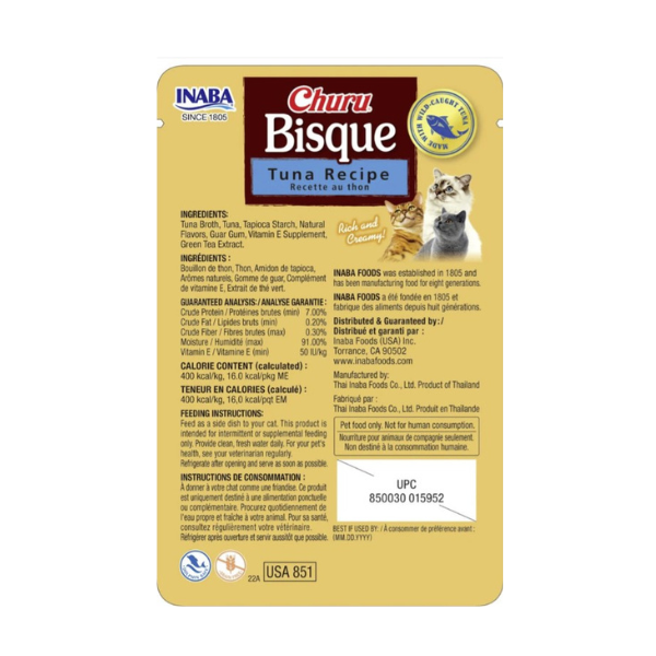Churu Bisque Tuna Recipe 40G