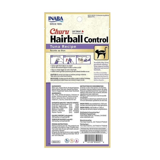 Churu Hairball Control- Tuna Recipe 4P