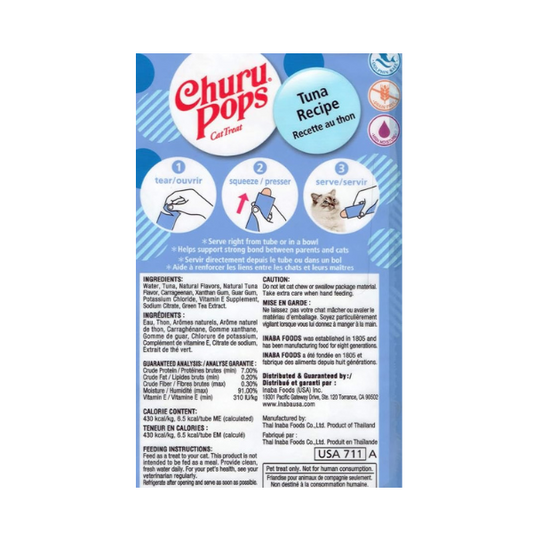 Churu Pops Tuna Recipe 4PCS/PK