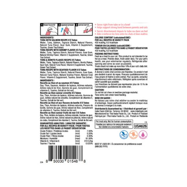 Churu Seafood Mix Variety 20pcs