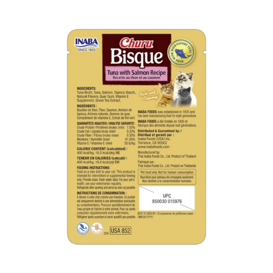 Churu Bisque Tuna With Salmon Recipe 40G