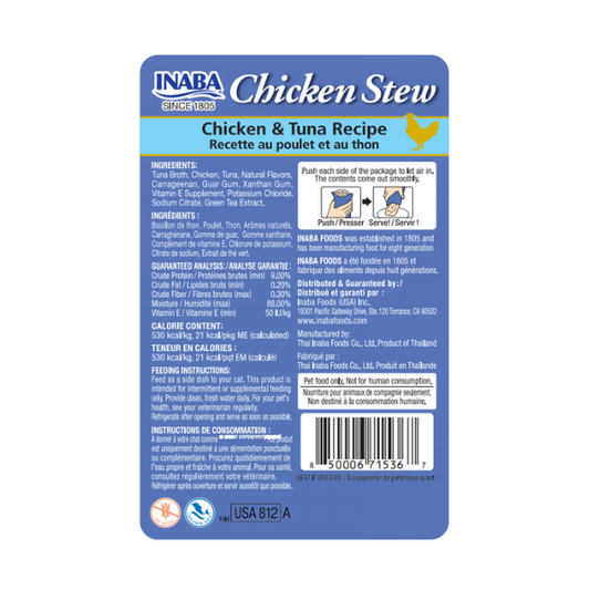 CHURU STEW CHICKEN & TUNA RECIPE 40G