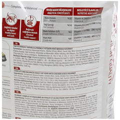 Reflex Gourmet Adult Cat Food Chicken & Rice 2 kg