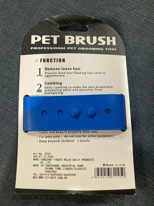 HTbrushDogs