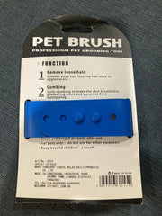 HTbrushDogs