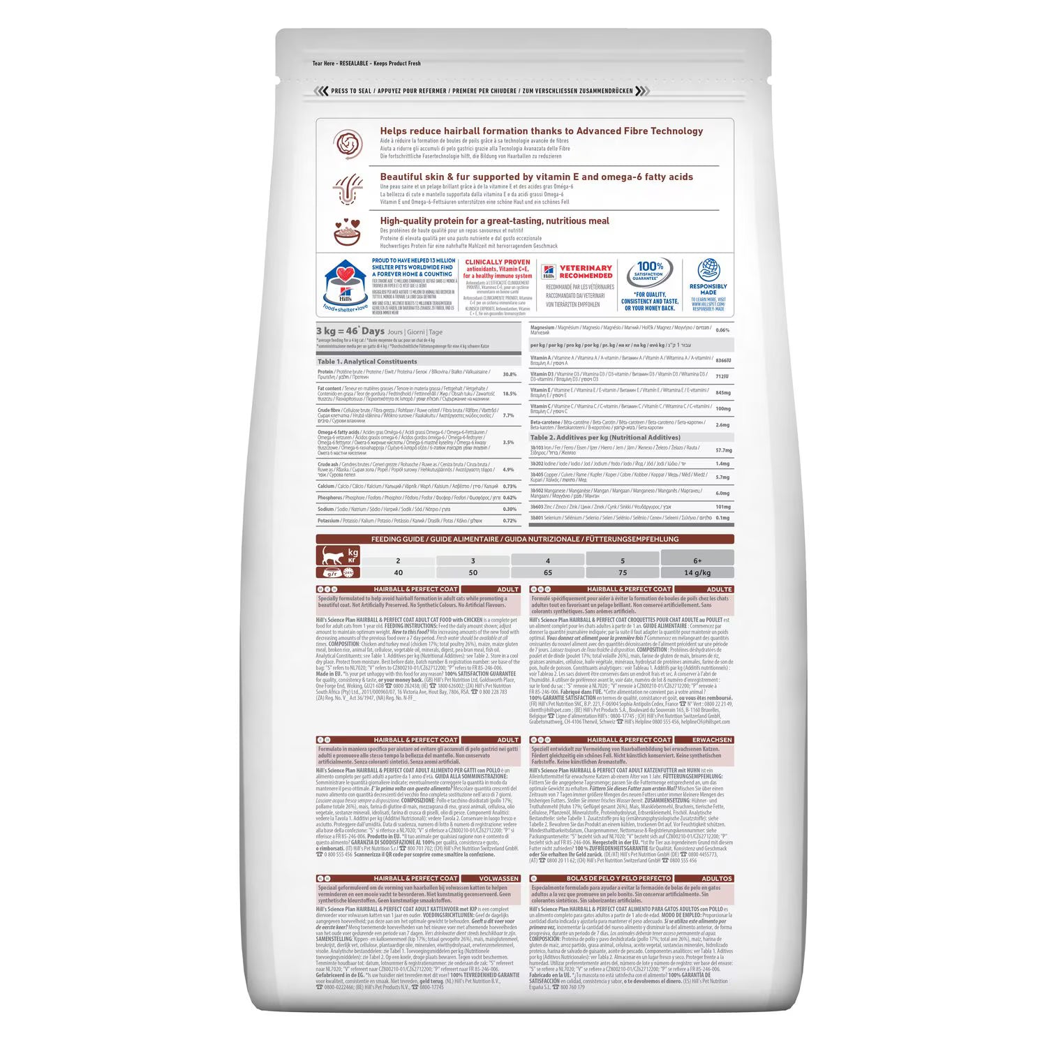 Hill’s SP Hairball & Perfect Coat Adult Dry Cat Food with Chicken (3kg)