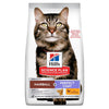 Hill’s SP Hairball & Perfect Coat Adult Dry Cat Food with Chicken (3kg)