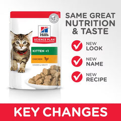 Hill’s SP Kitten  Gravy  Chicken Pouches (85g)