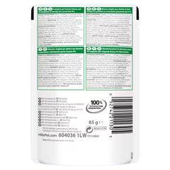 Hill’s SP Kitten  Gravy  Ocean Fish Pouches (85g)