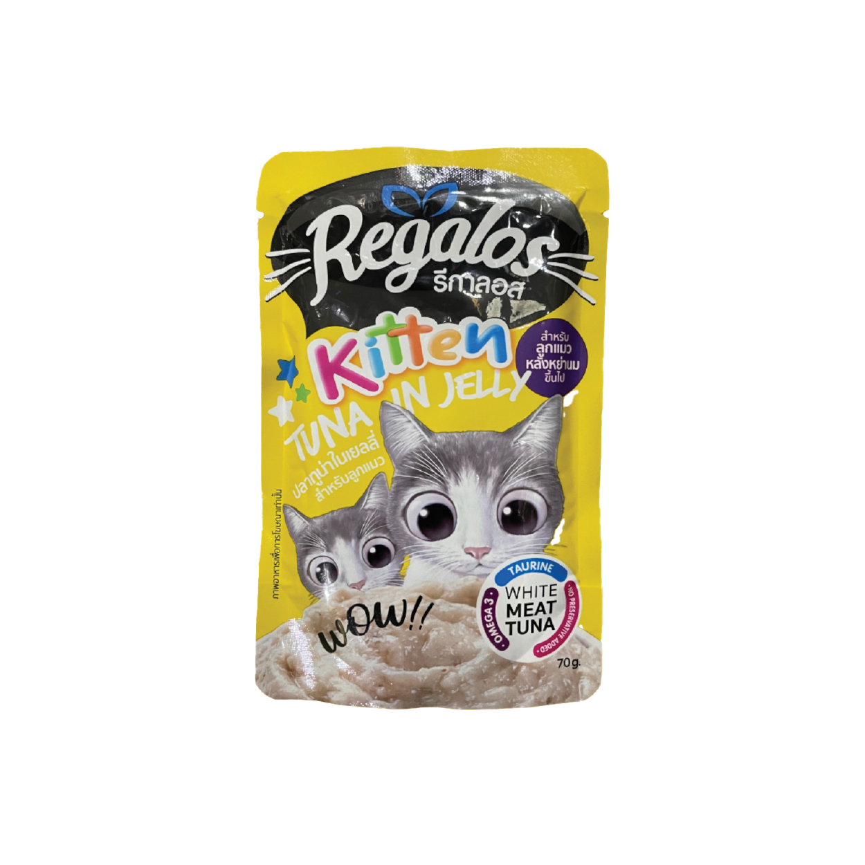Regalos Tuna Jelly Kitten 70g