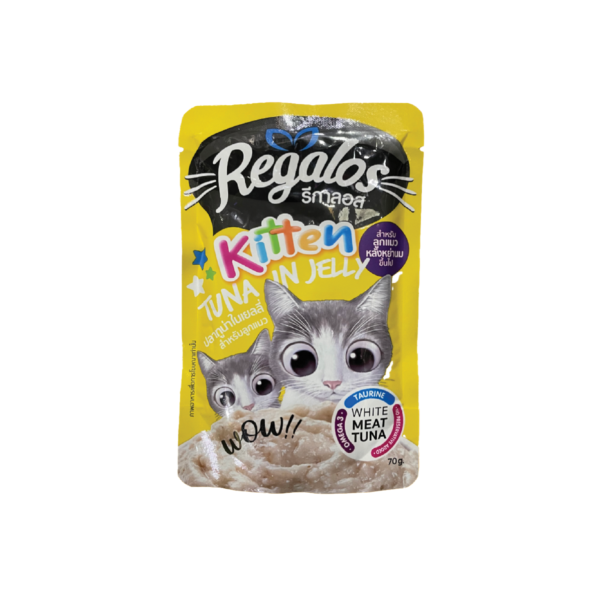 Regalos Tuna Jelly Kitten 70g