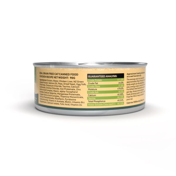 Zeal Grain Free Can Cat Food 90g – (Chicken )